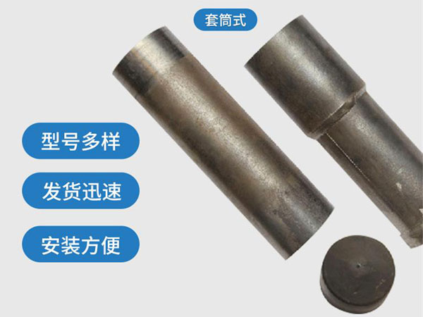 朝阳套筒式声测管54mm桥梁桩基